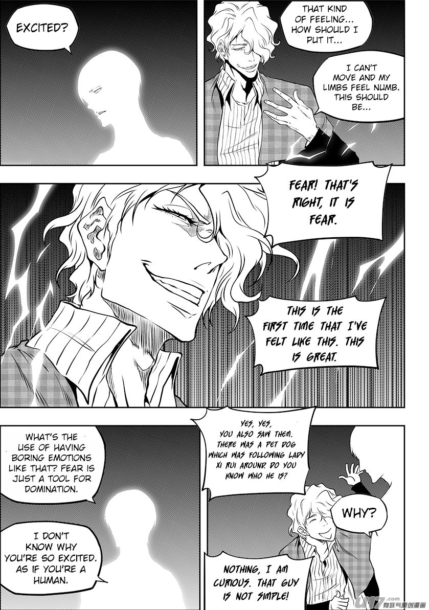 Page 14 of Chapter 240