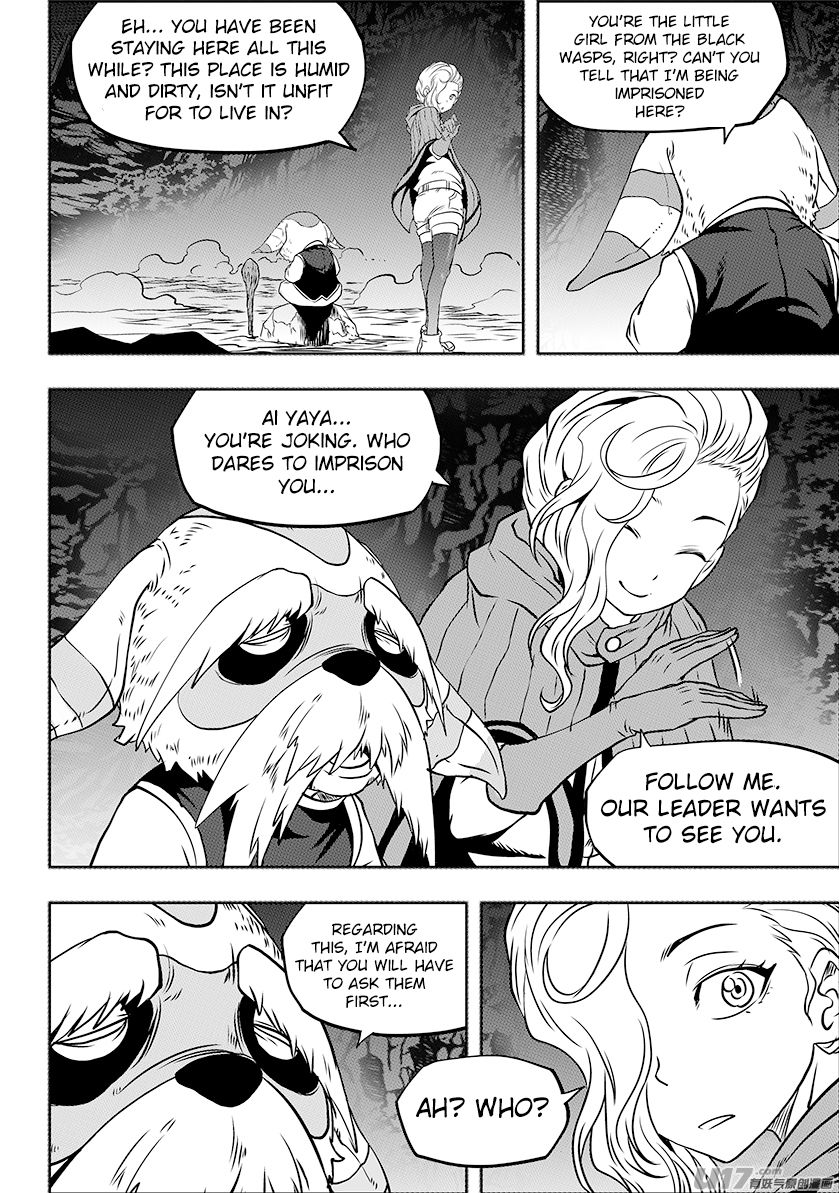 Page 7 of Chapter 241