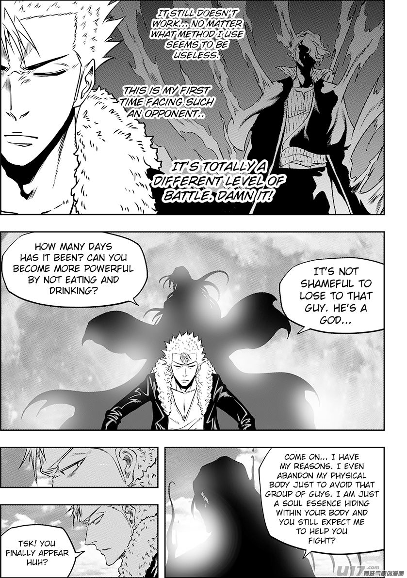 Page 10 of Chapter 241
