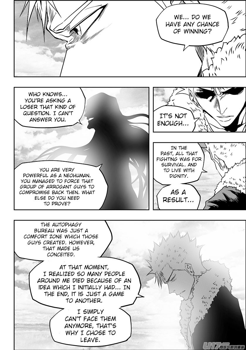 Page 11 of Chapter 241
