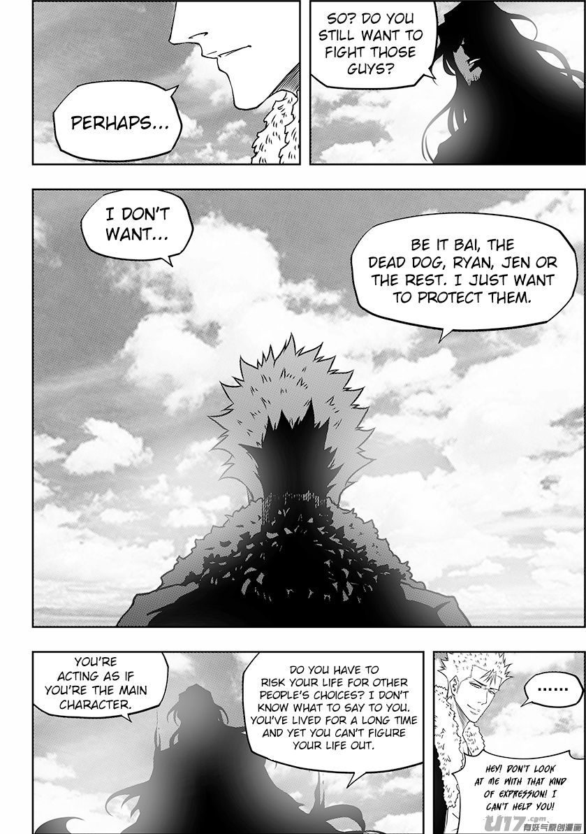 Page 13 of Chapter 241