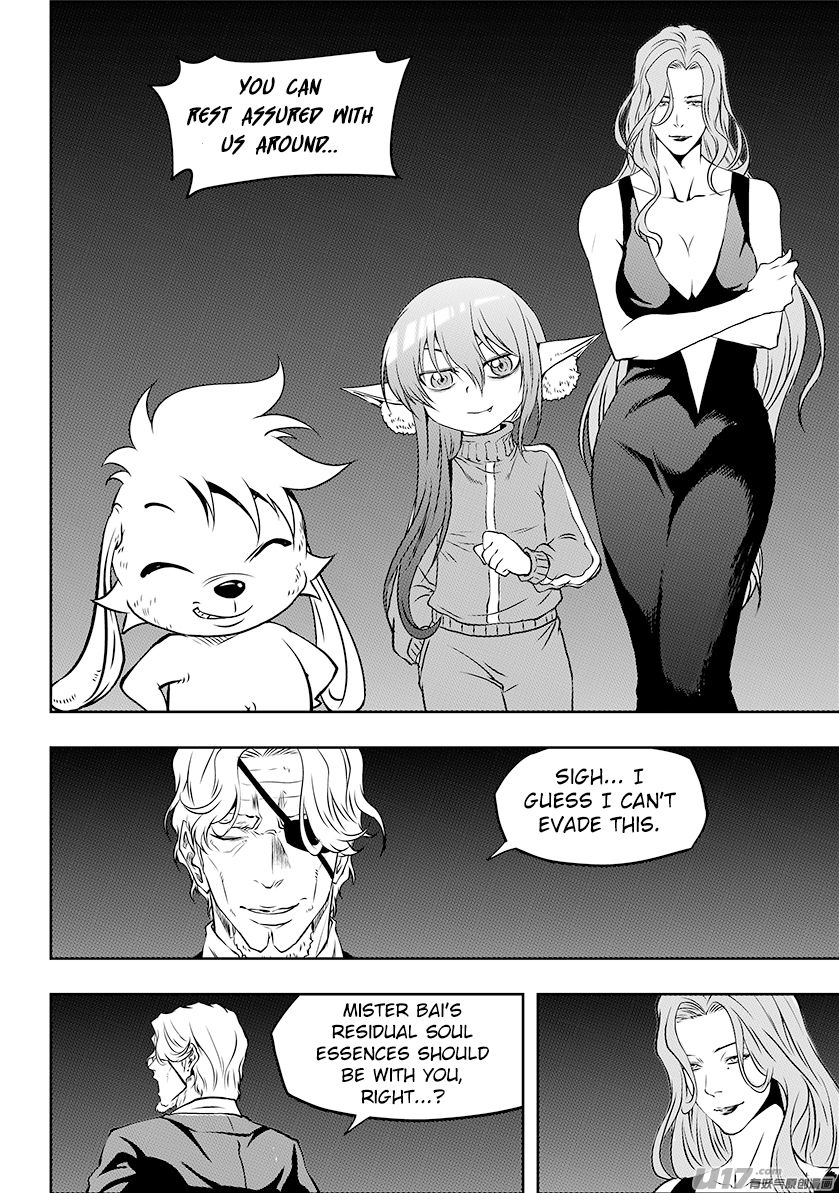 Page 18 of Chapter 241