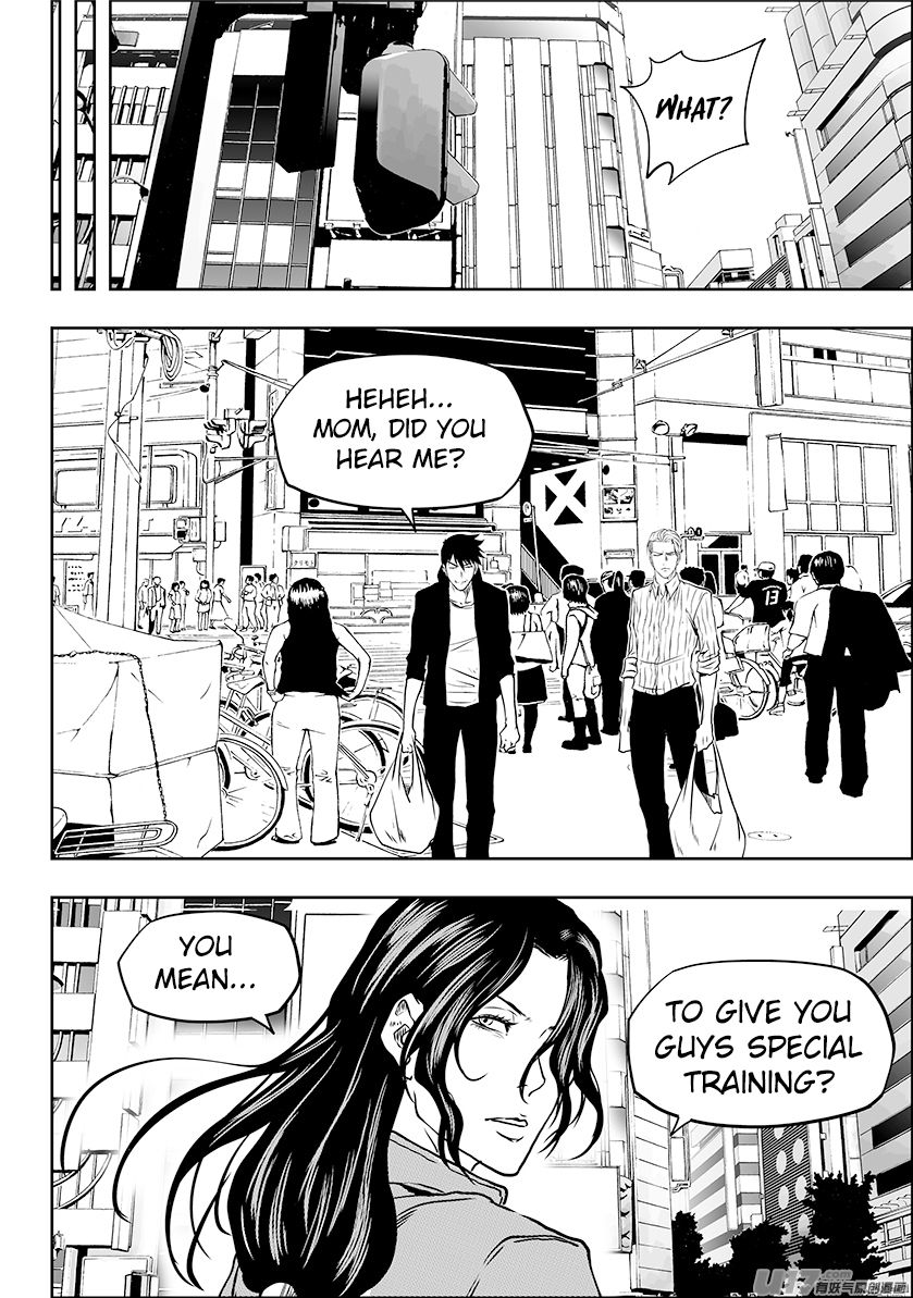 Page 20 of Chapter 241