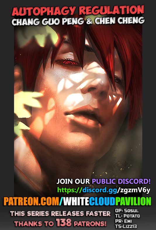 Page 1 of Chapter 242