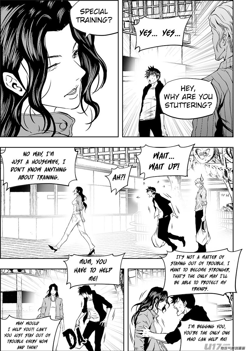 Page 3 of Chapter 242