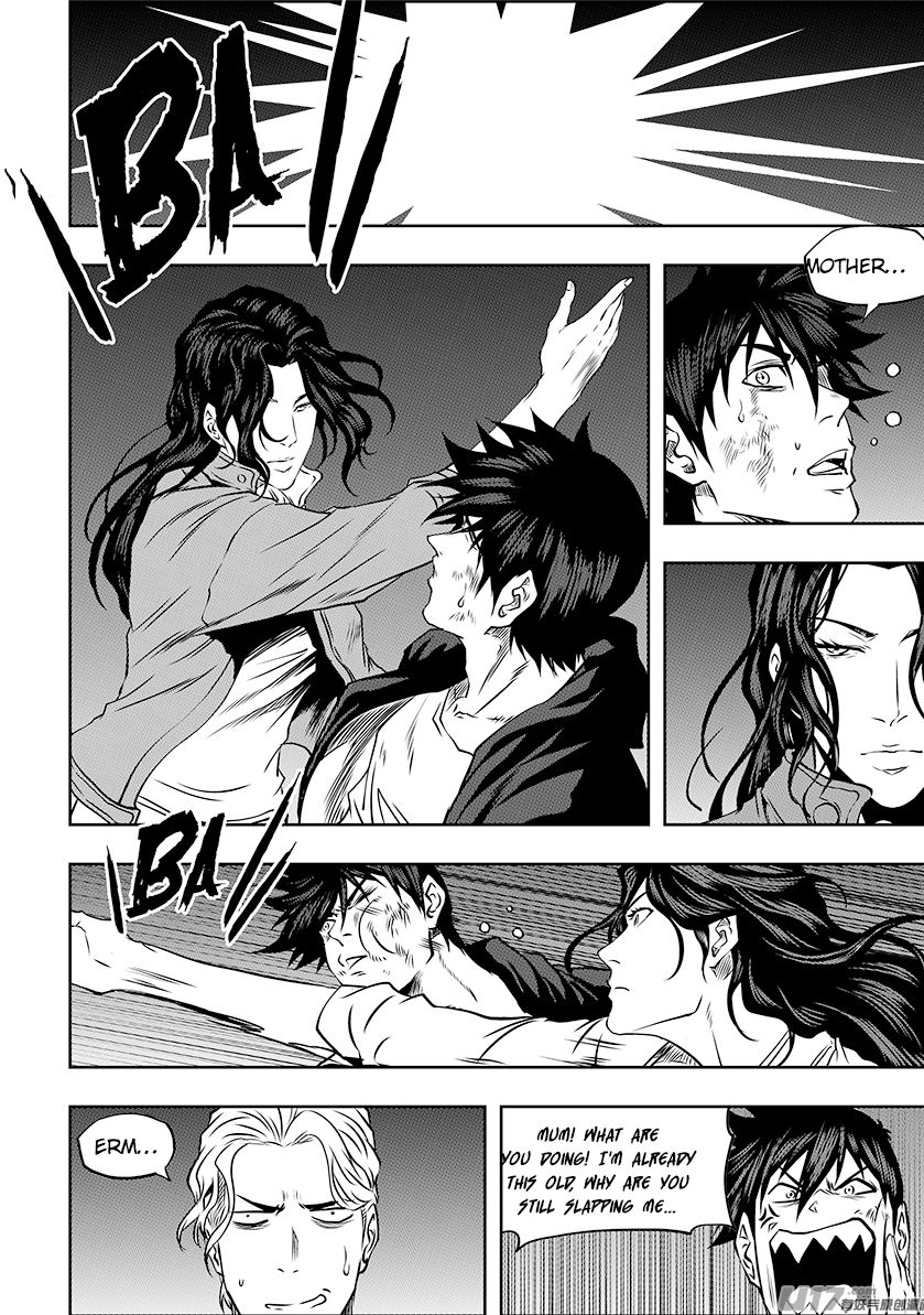 Page 4 of Chapter 242