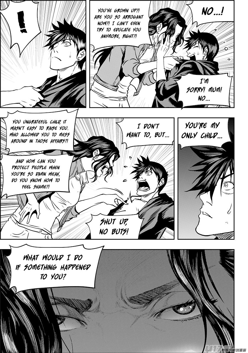 Page 5 of Chapter 242