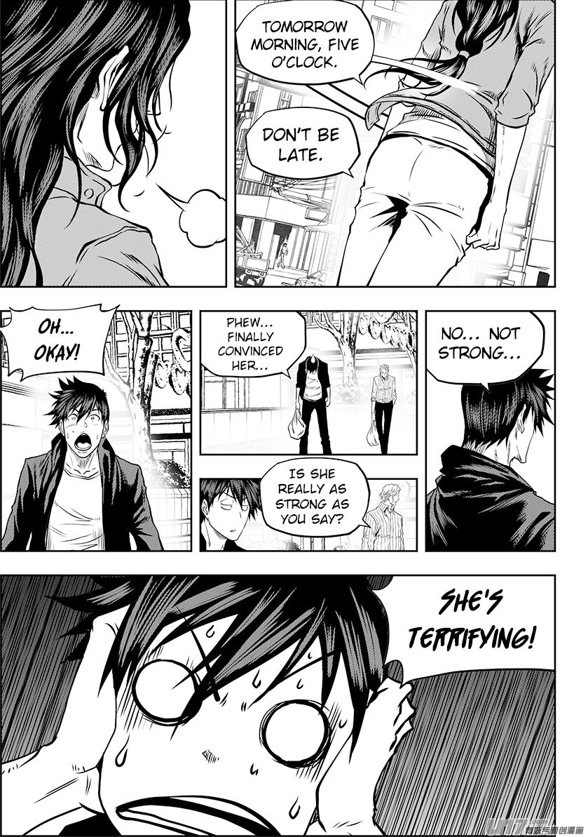 Page 7 of Chapter 242