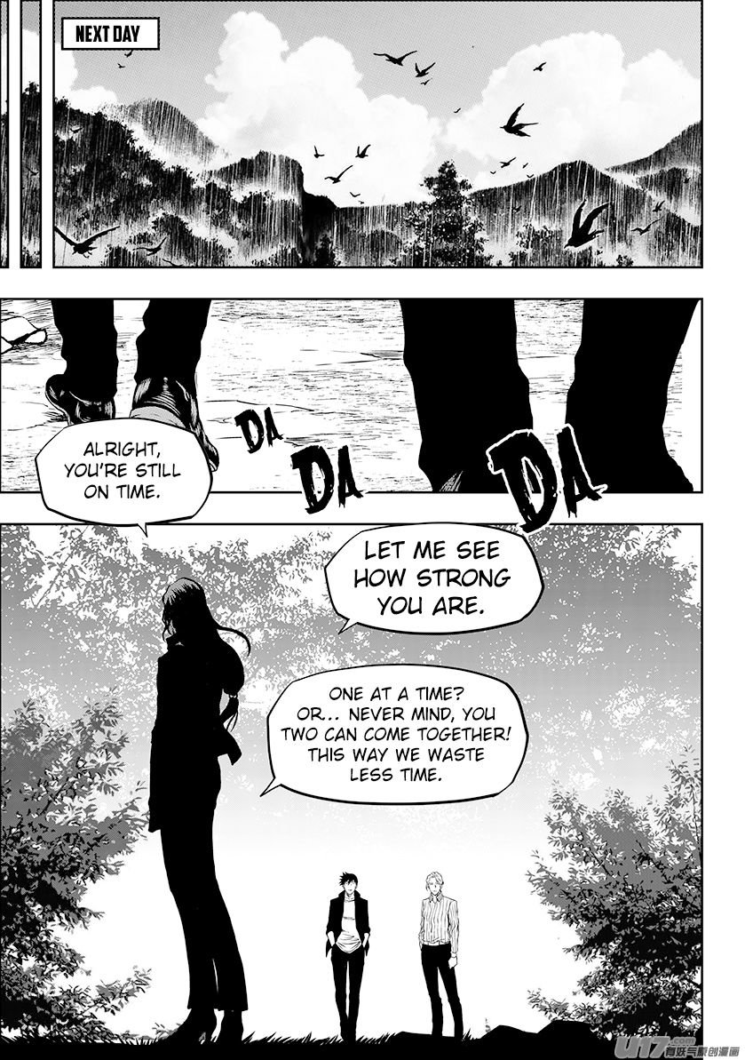 Page 8 of Chapter 242