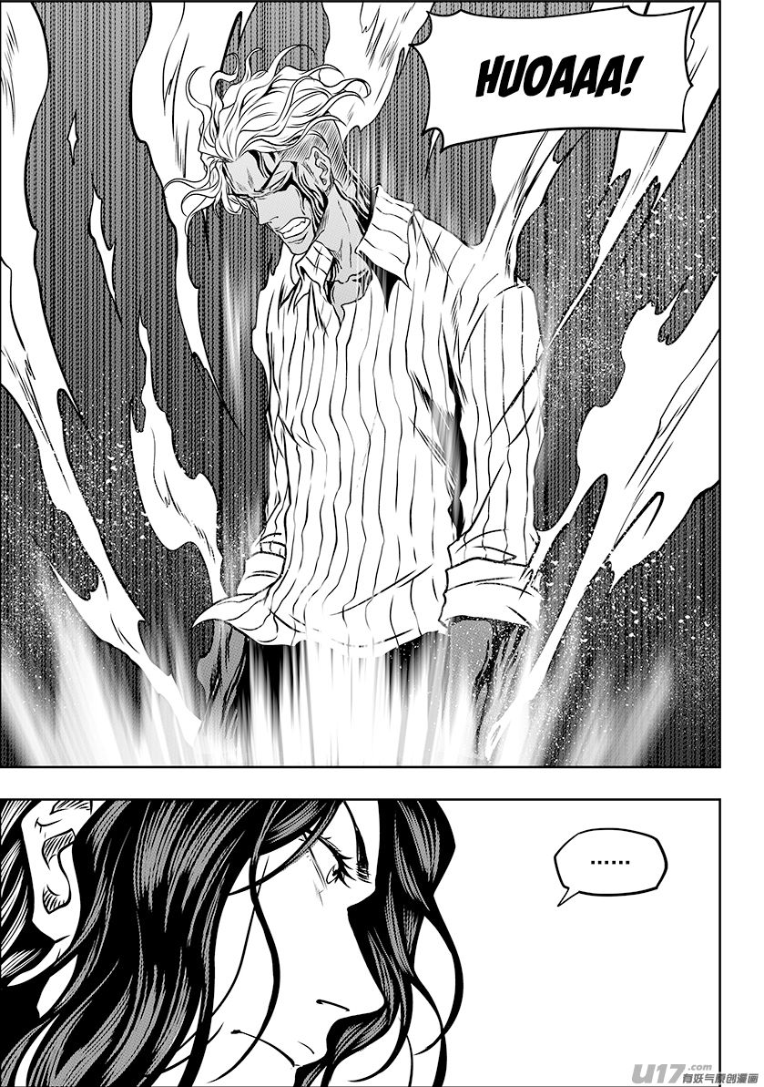 Page 10 of Chapter 242