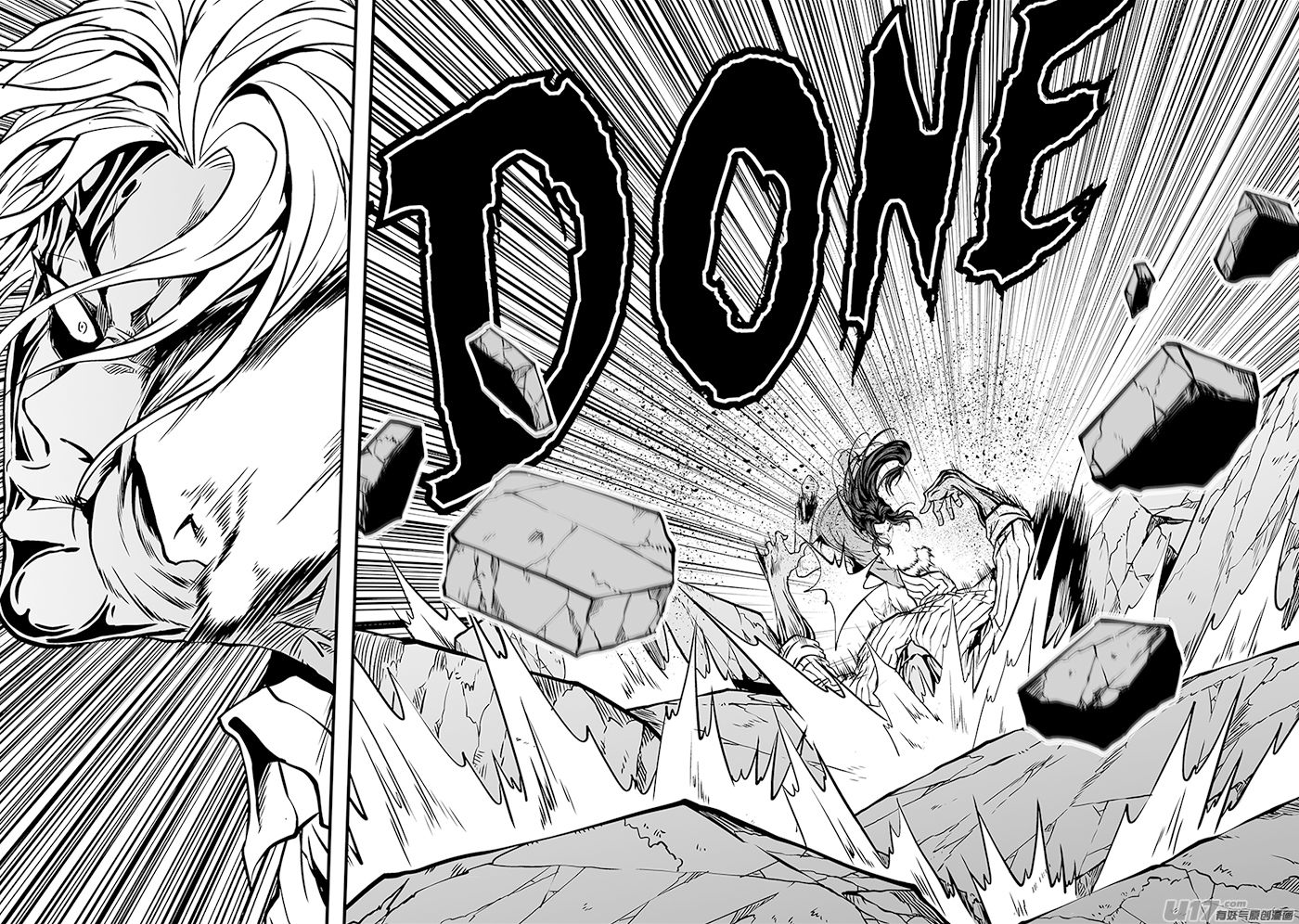 Page 12 of Chapter 242