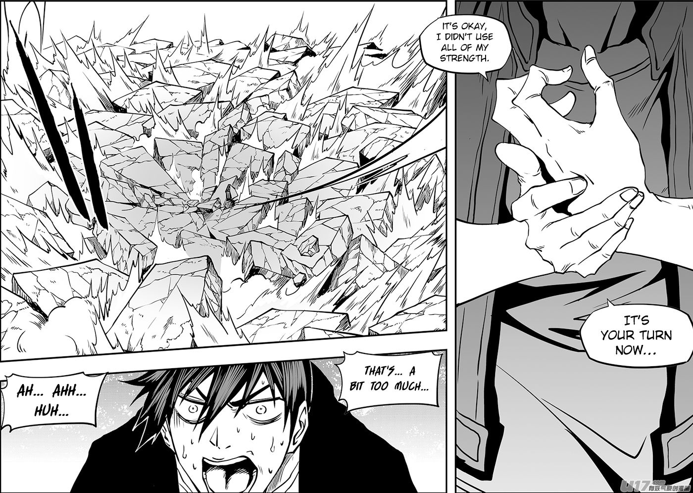 Page 13 of Chapter 242