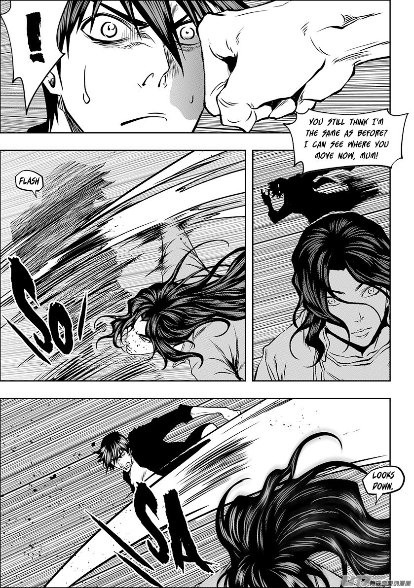 Page 14 of Chapter 242