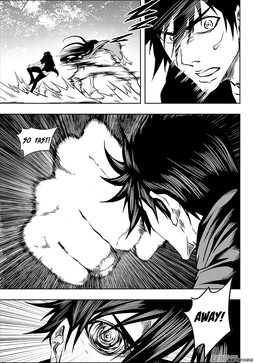 Page 15 of Chapter 242