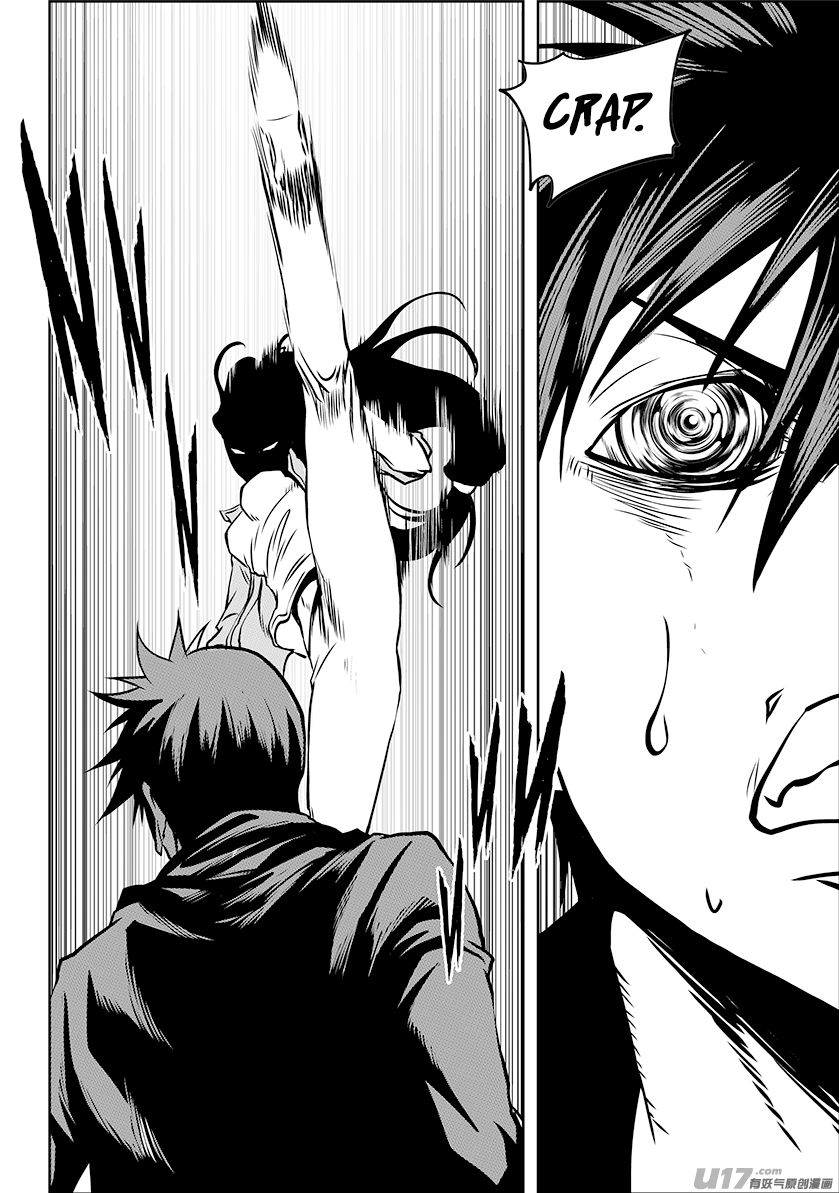 Page 18 of Chapter 242