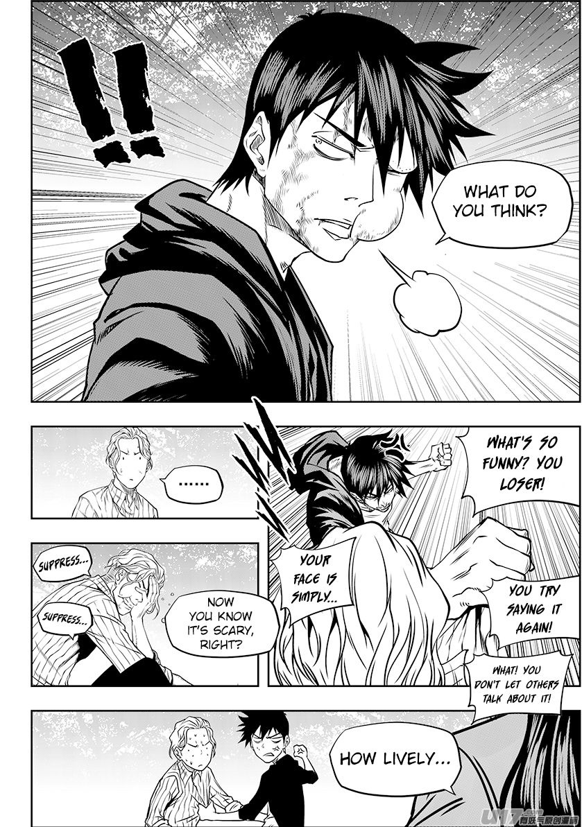 Page 4 of Chapter 243
