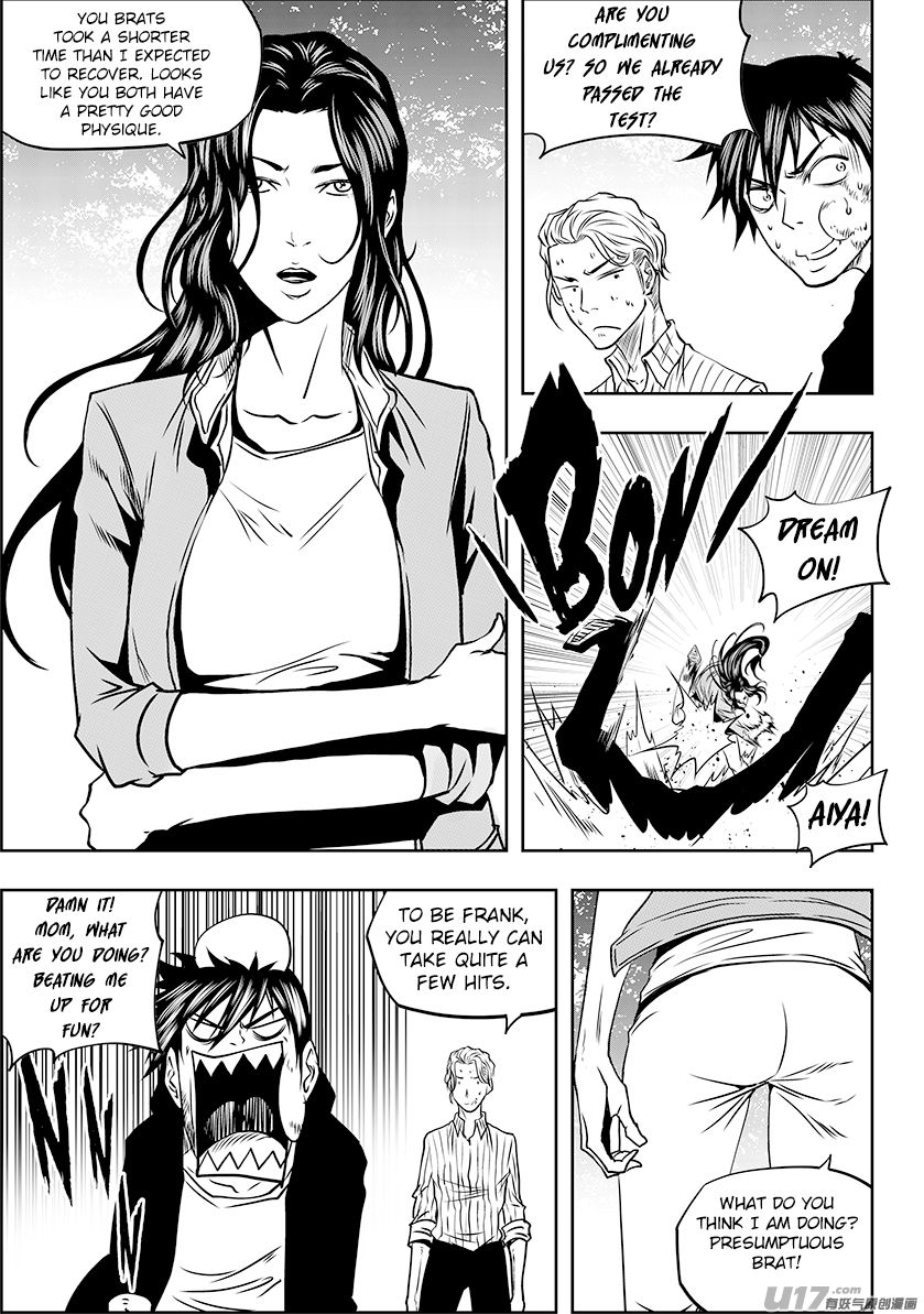 Page 5 of Chapter 243