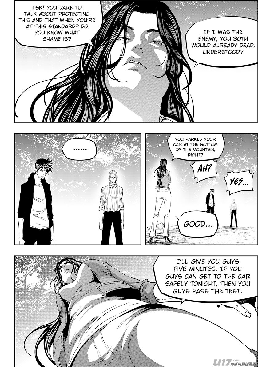 Page 6 of Chapter 243