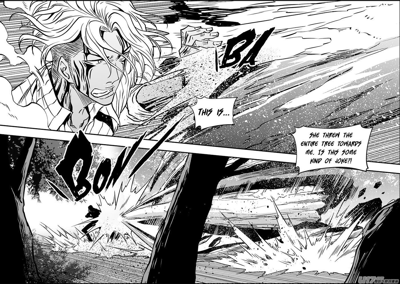 Page 9 of Chapter 243