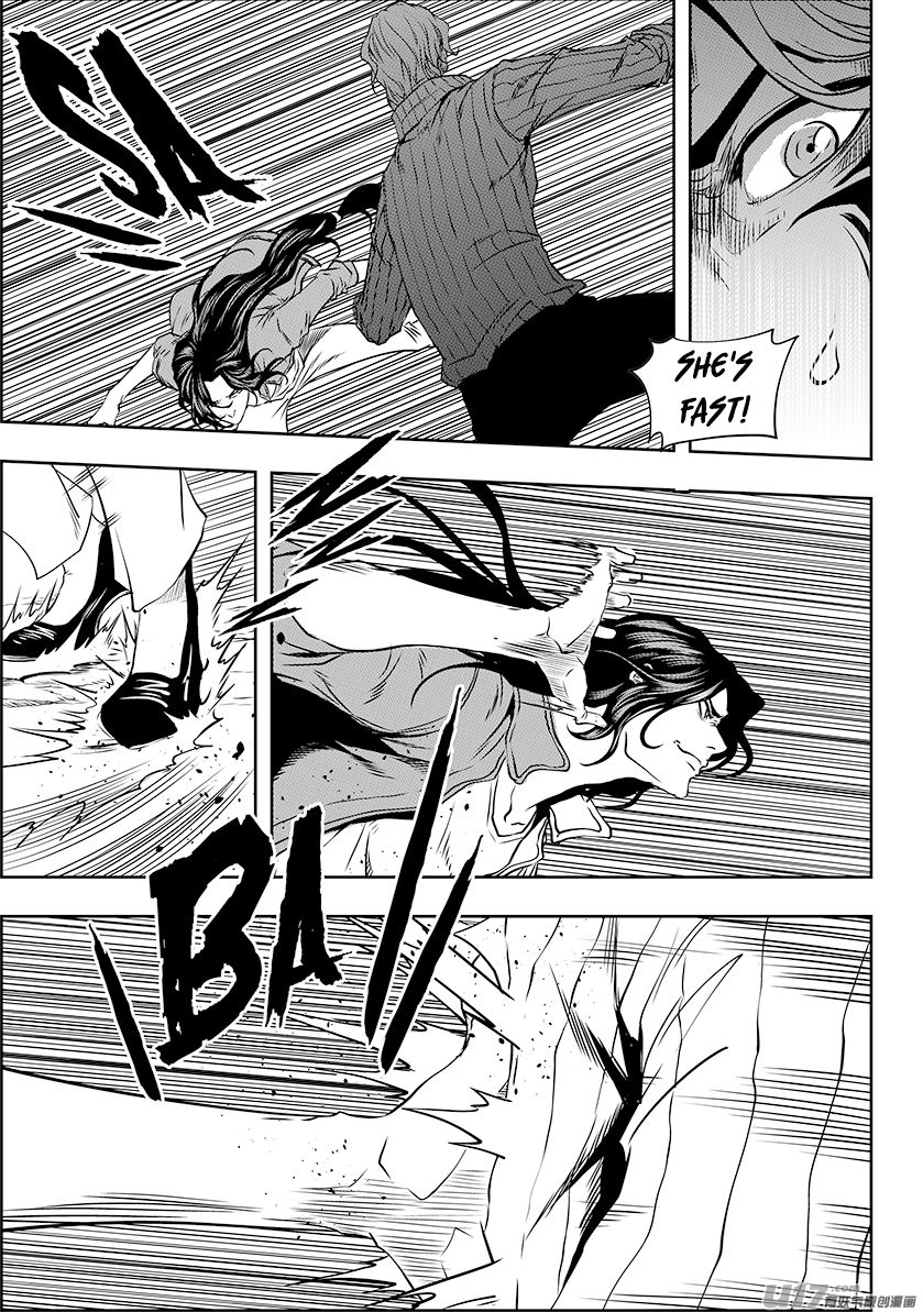 Page 10 of Chapter 243