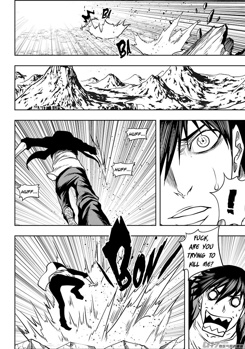 Page 12 of Chapter 243