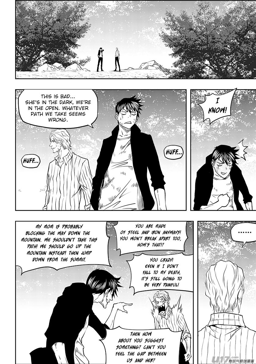 Page 15 of Chapter 243