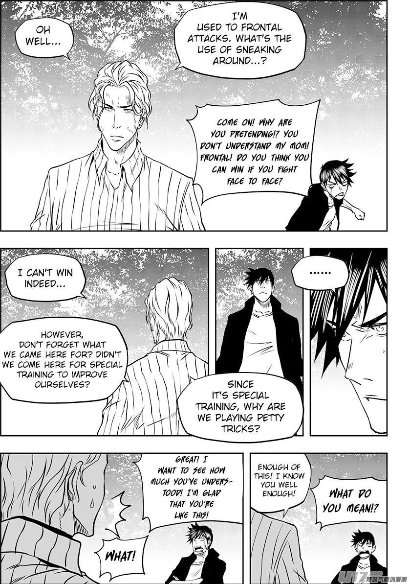 Page 16 of Chapter 243
