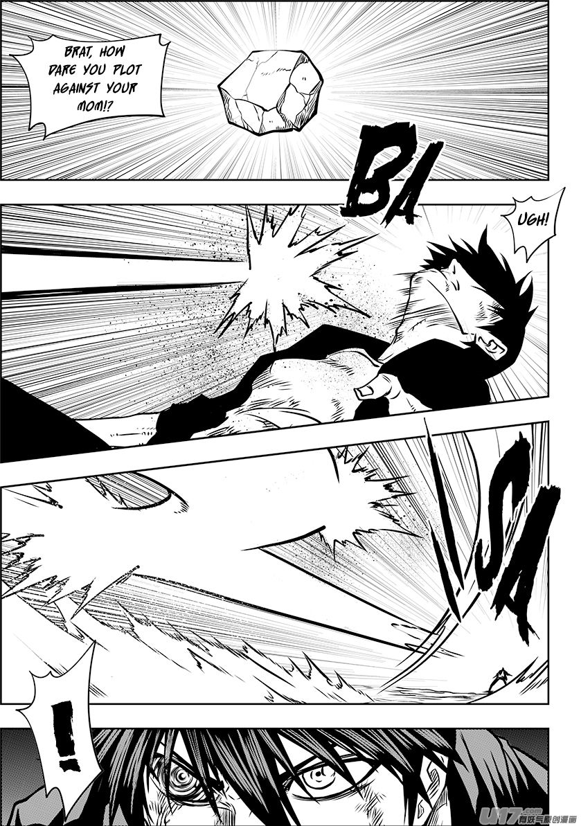 Page 18 of Chapter 243