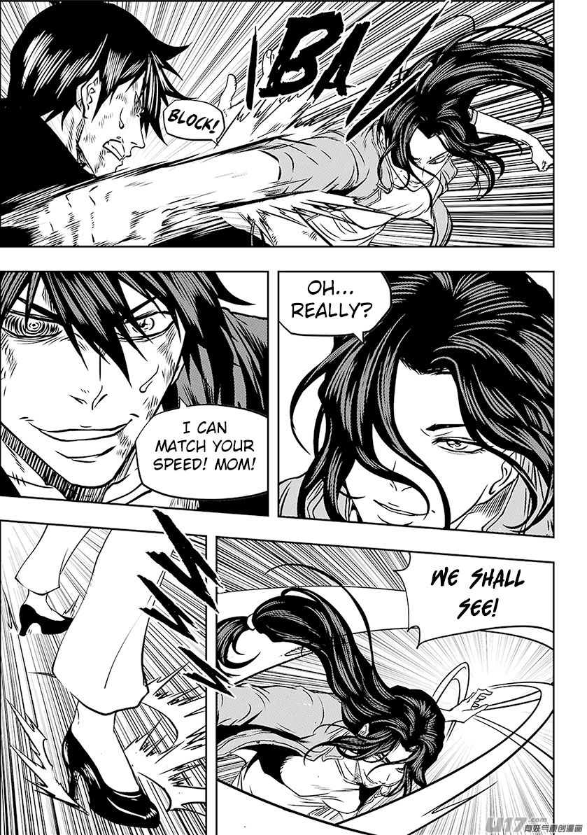 Page 19 of Chapter 243