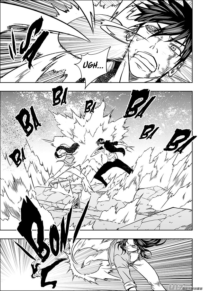 Page 3 of Chapter 244