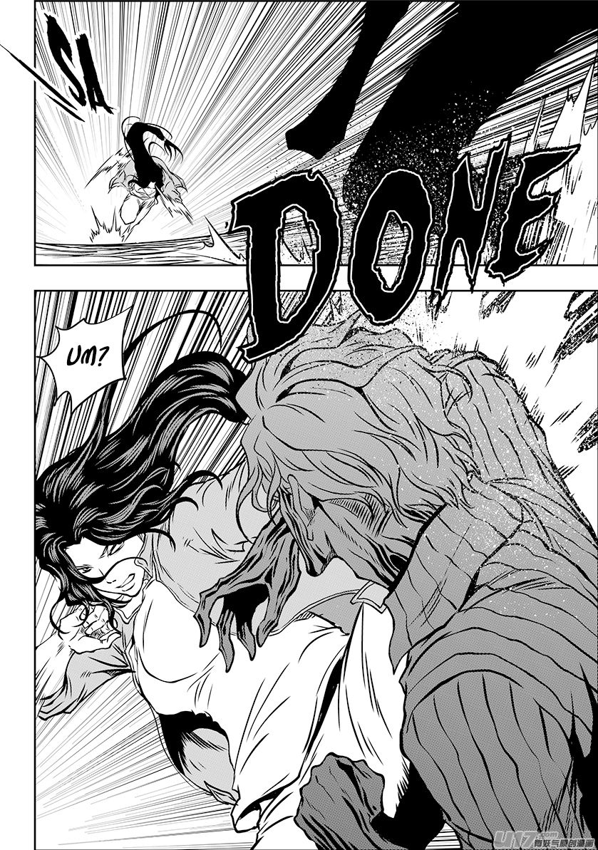 Page 4 of Chapter 244