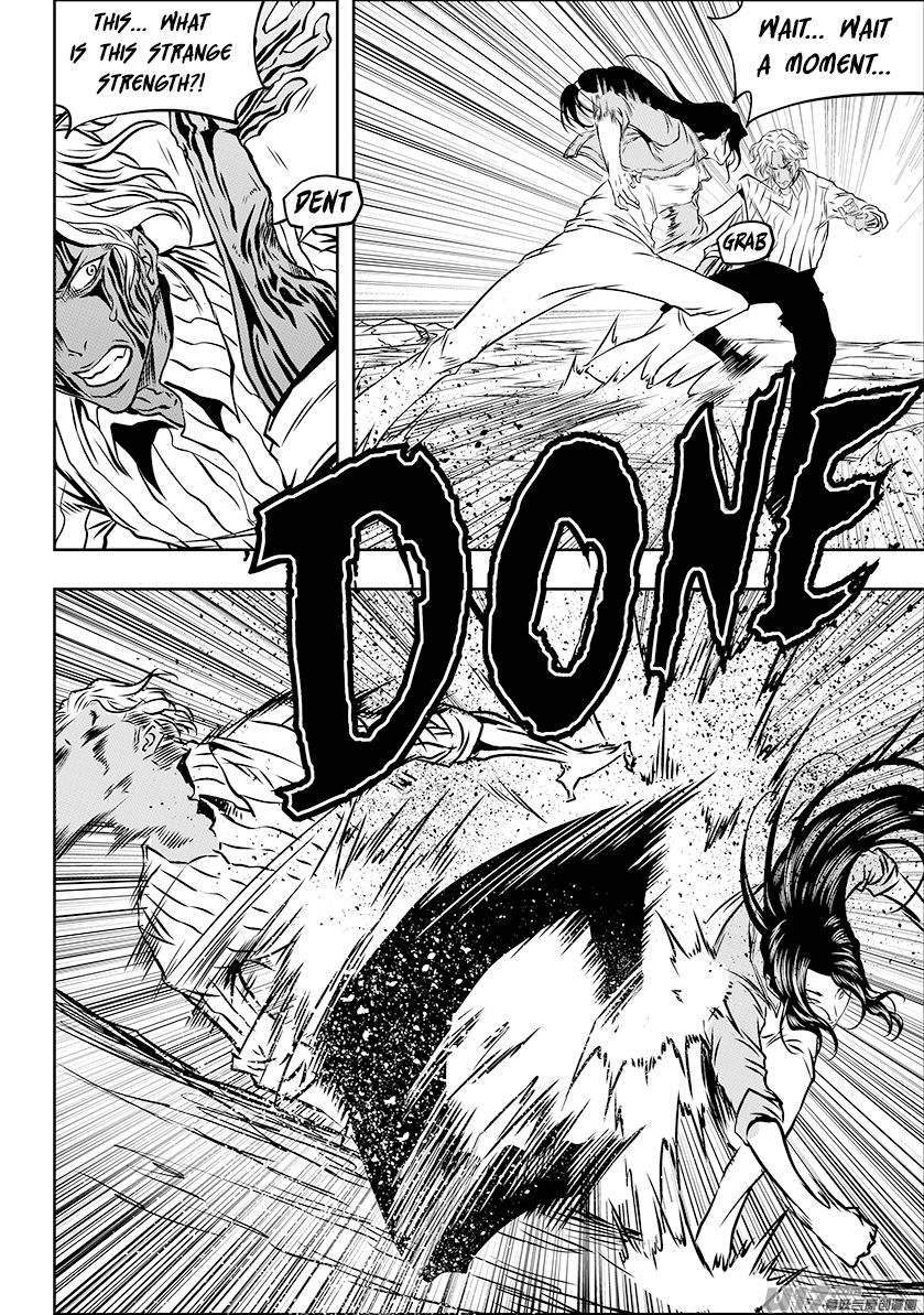 Page 5 of Chapter 244