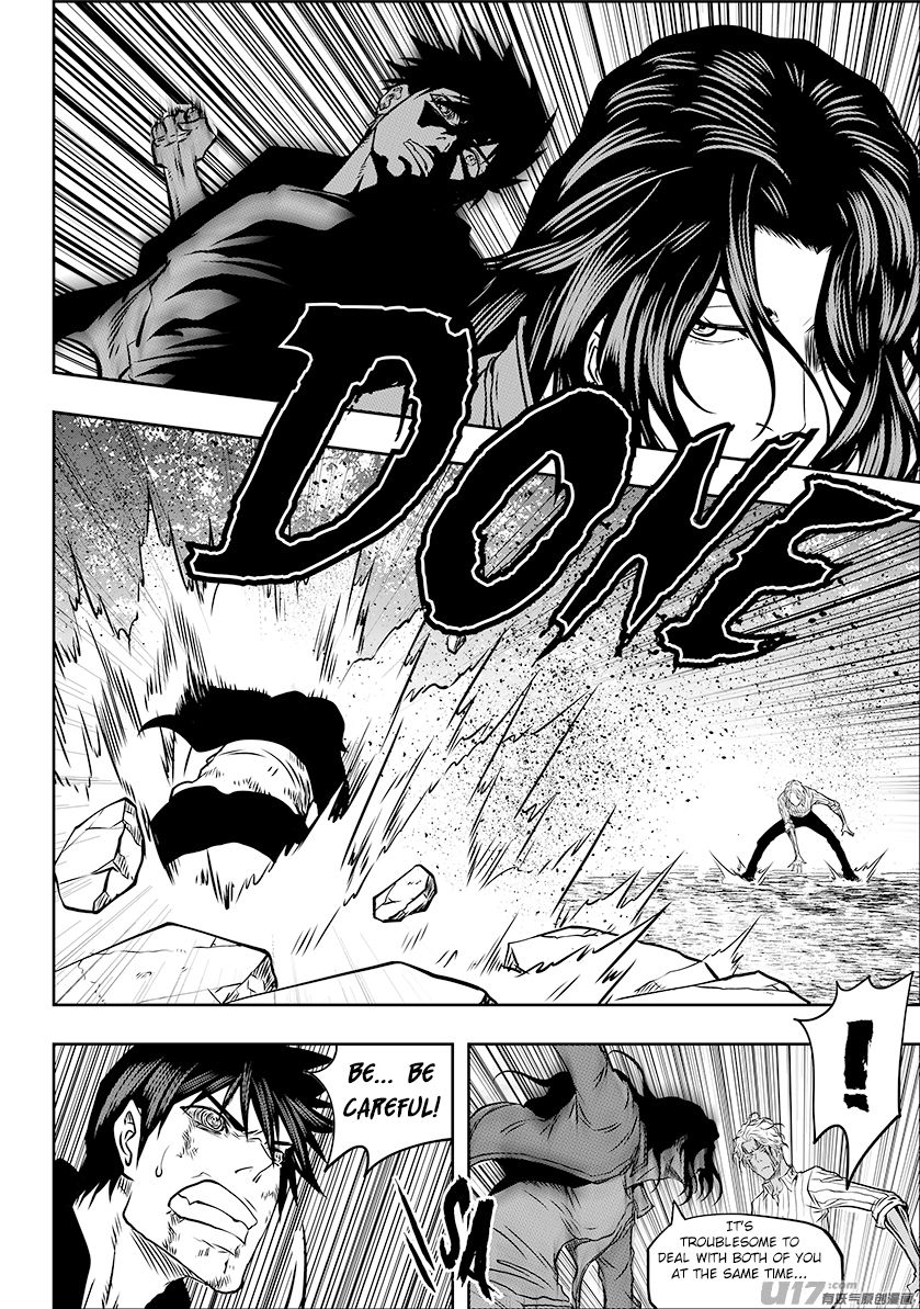 Page 6 of Chapter 244