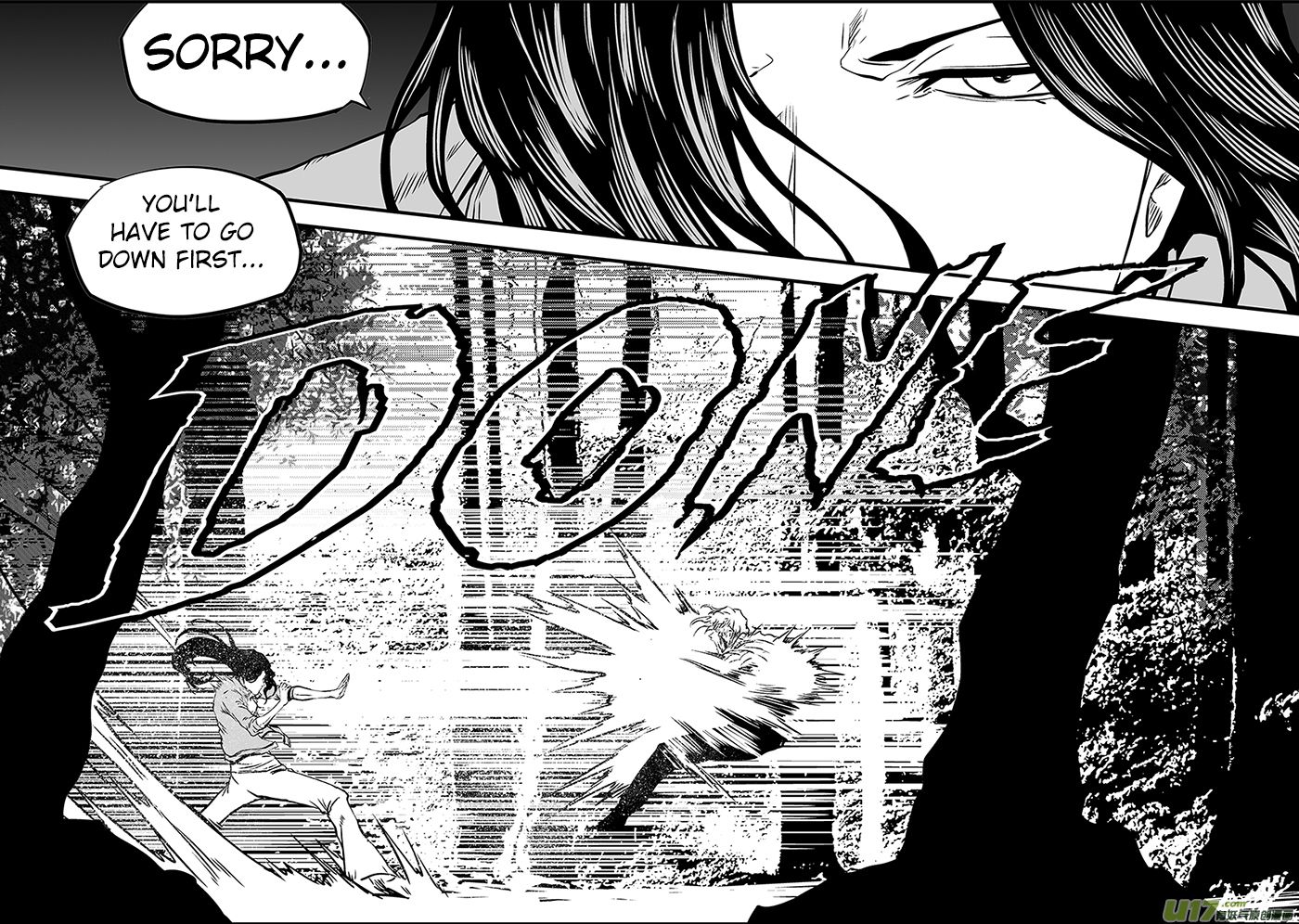 Page 7 of Chapter 244