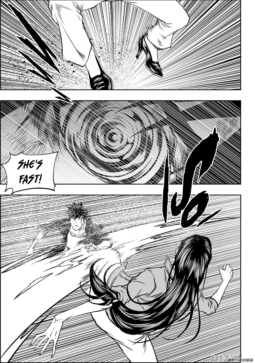Page 10 of Chapter 244