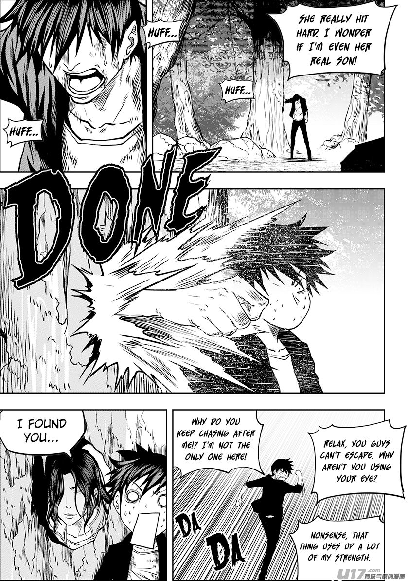 Page 12 of Chapter 244