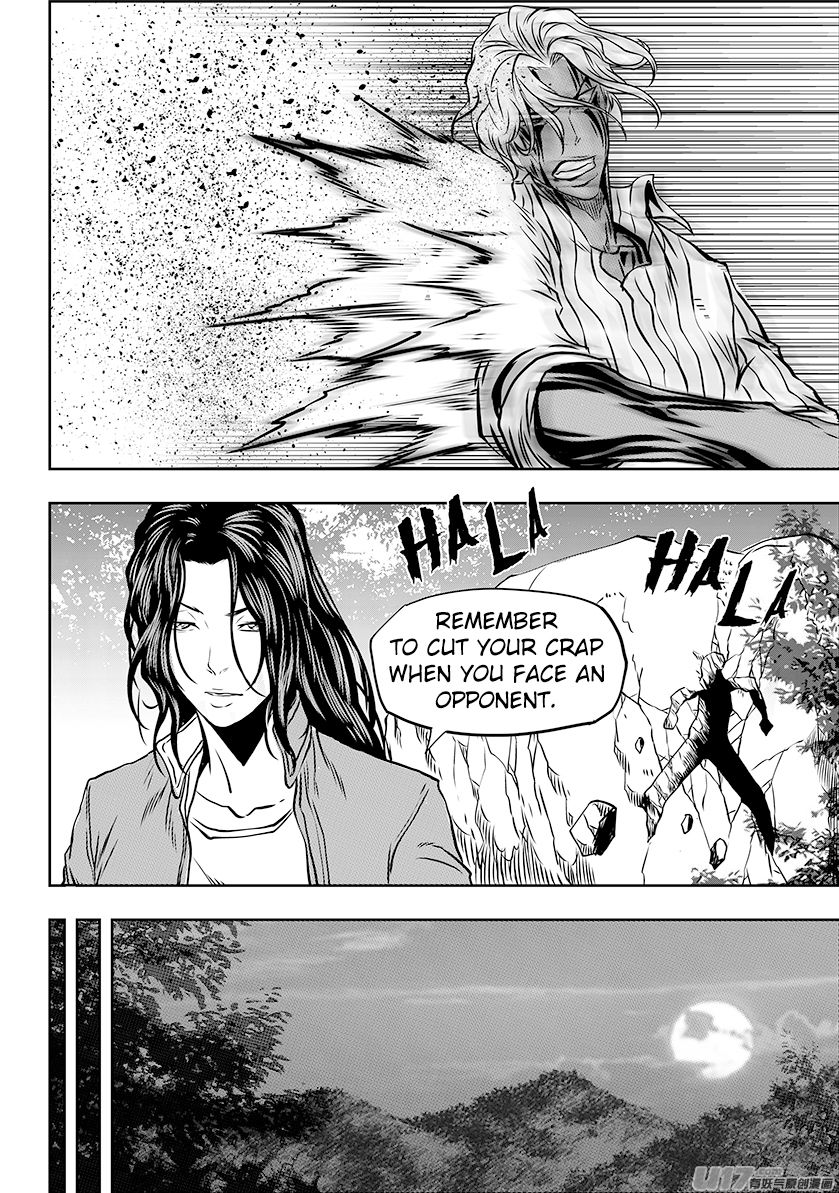 Page 15 of Chapter 244