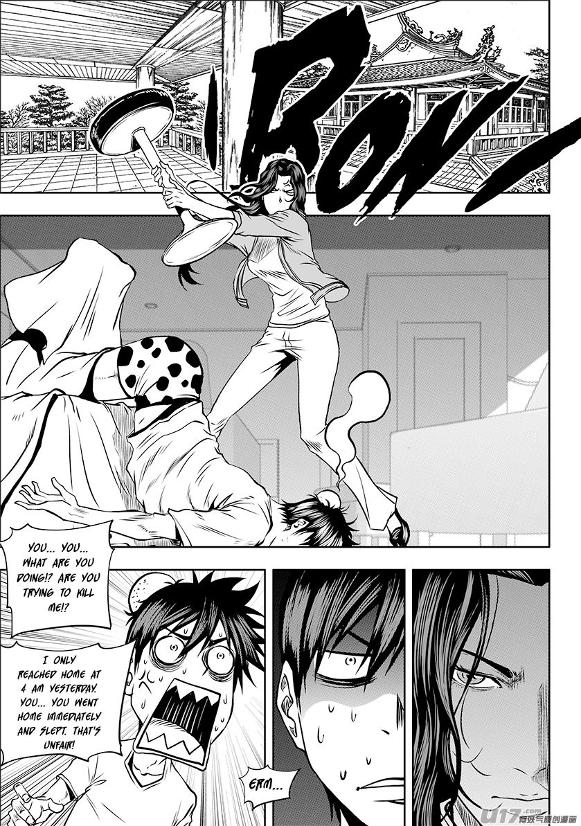 Page 3 of Chapter 245