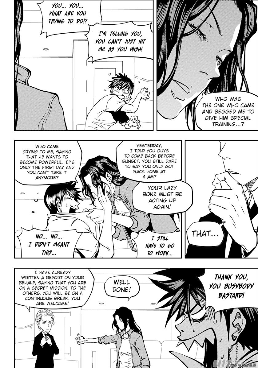 Page 4 of Chapter 245