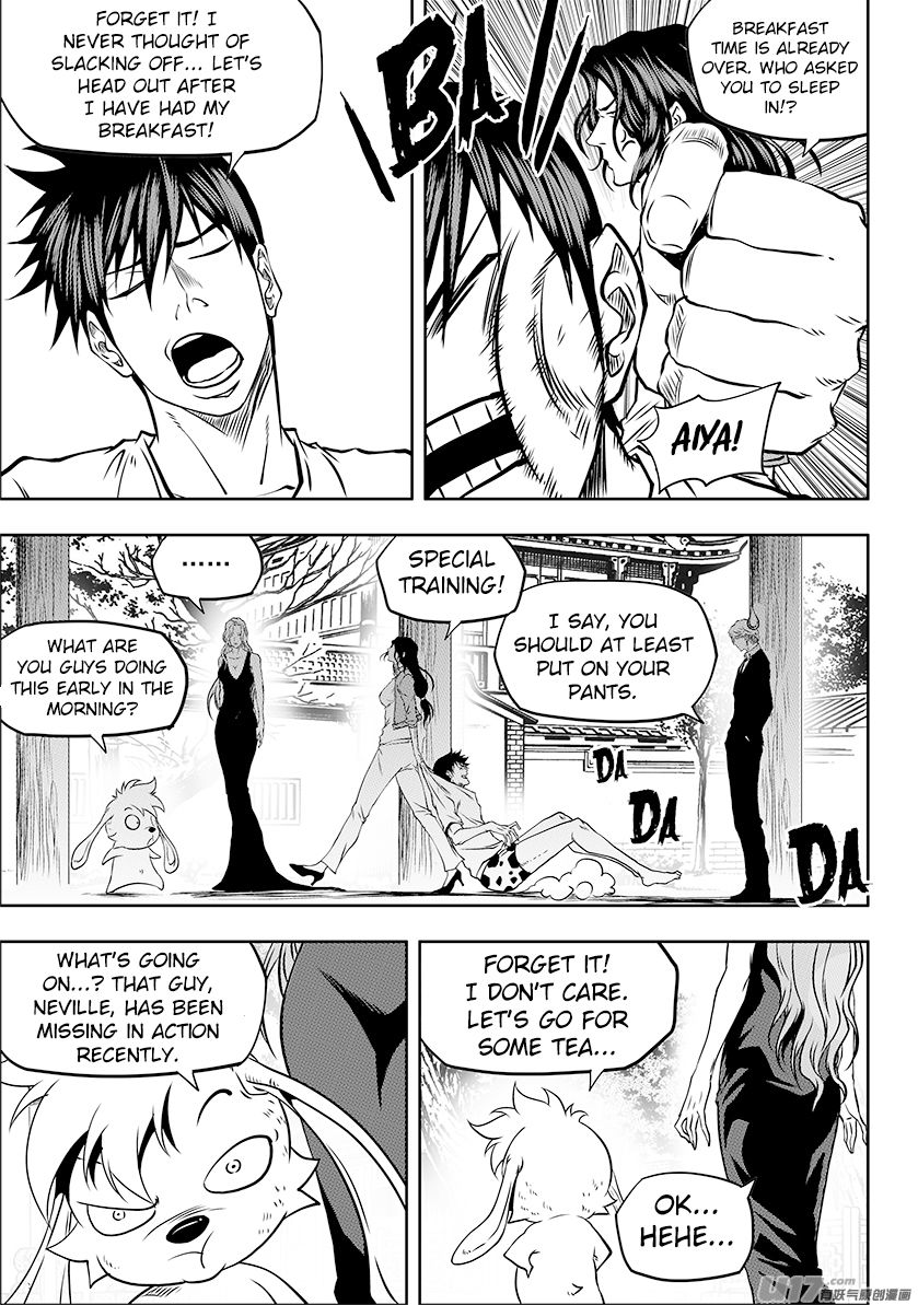 Page 5 of Chapter 245