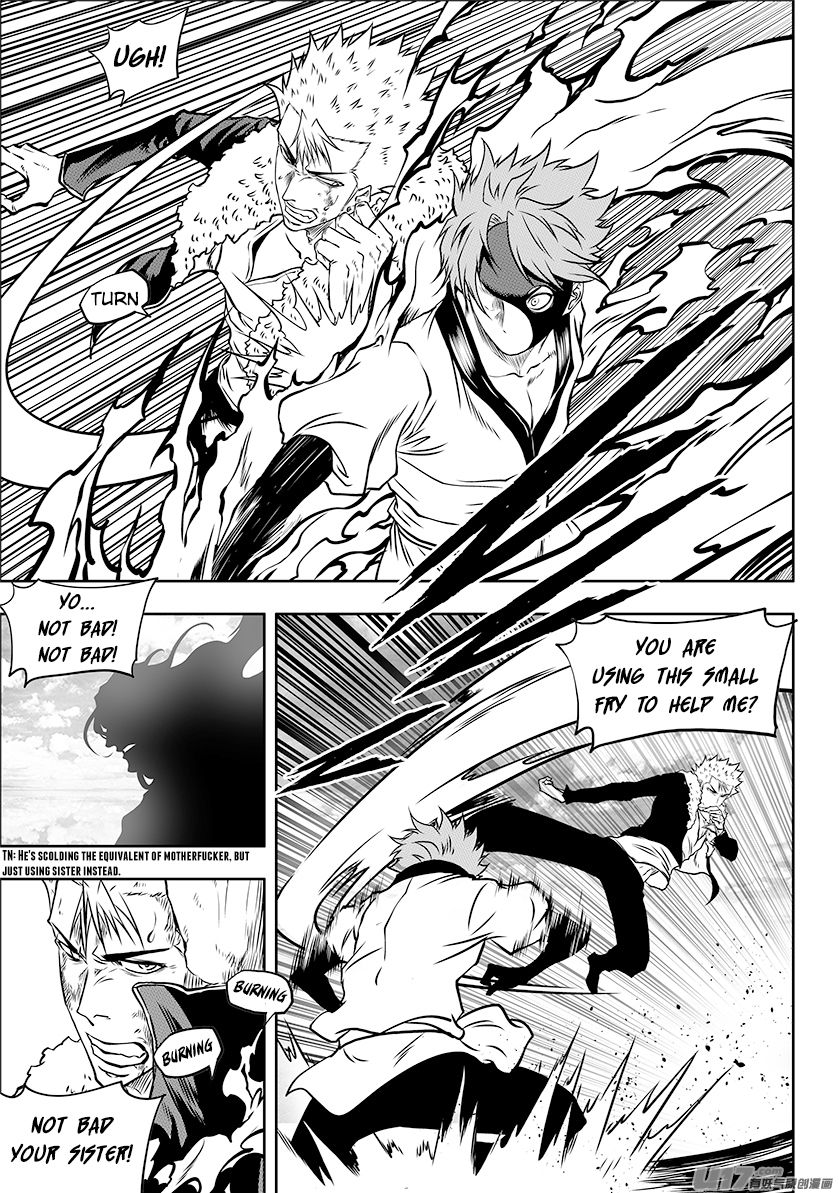 Page 7 of Chapter 245