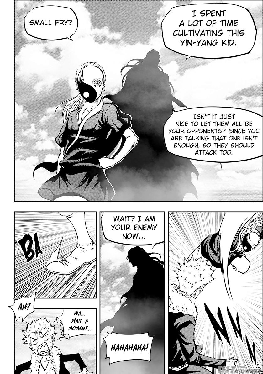 Page 8 of Chapter 245