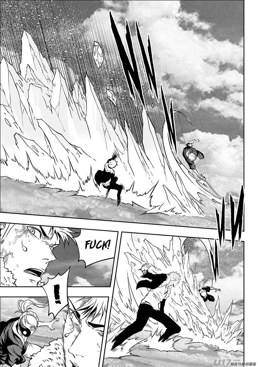 Page 9 of Chapter 245