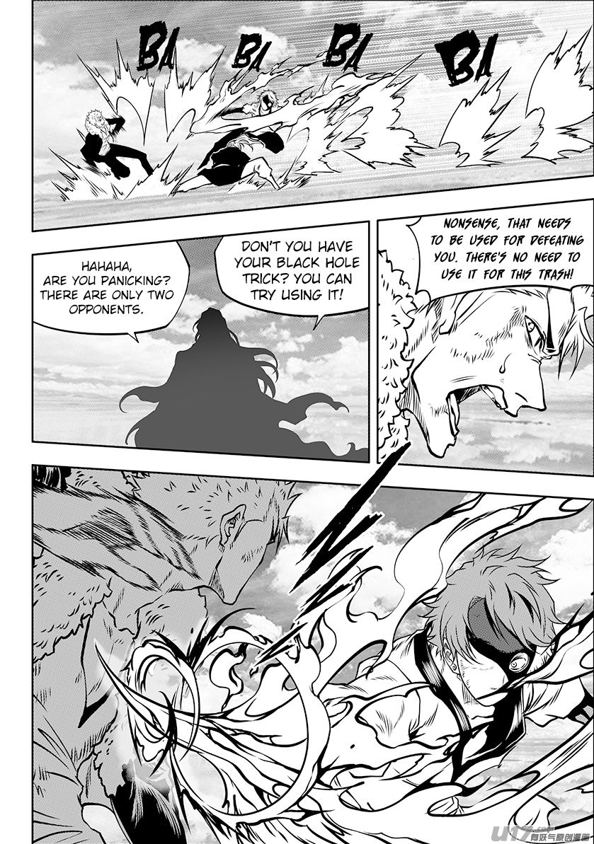 Page 10 of Chapter 245