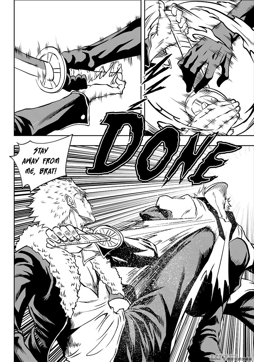 Page 11 of Chapter 245