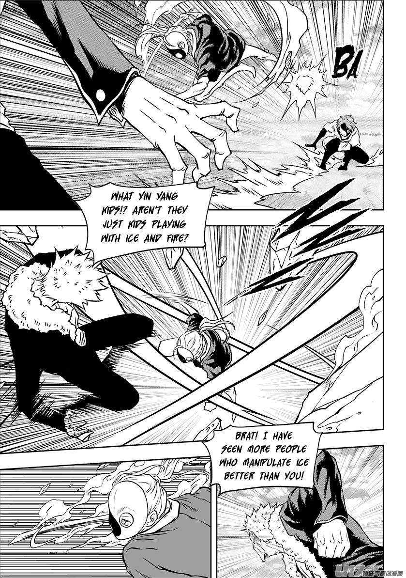 Page 12 of Chapter 245