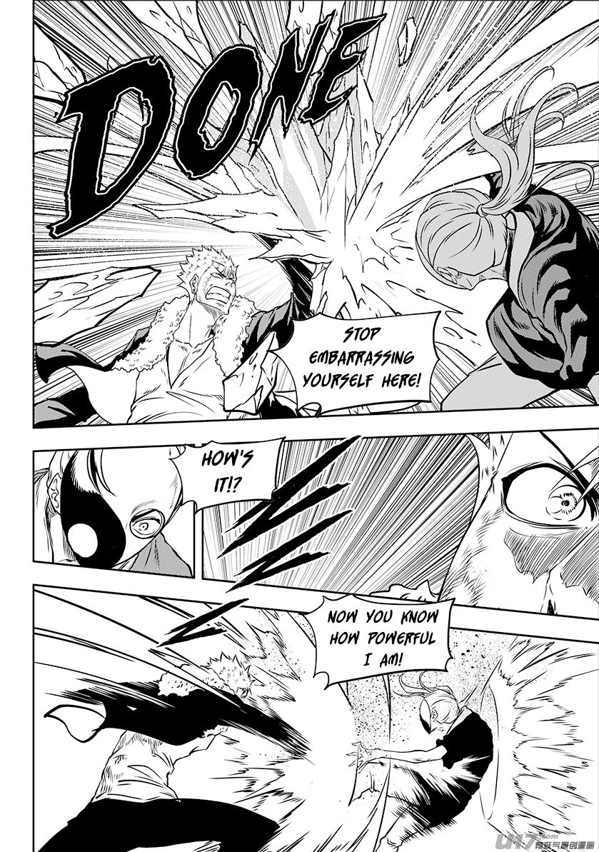 Page 13 of Chapter 245