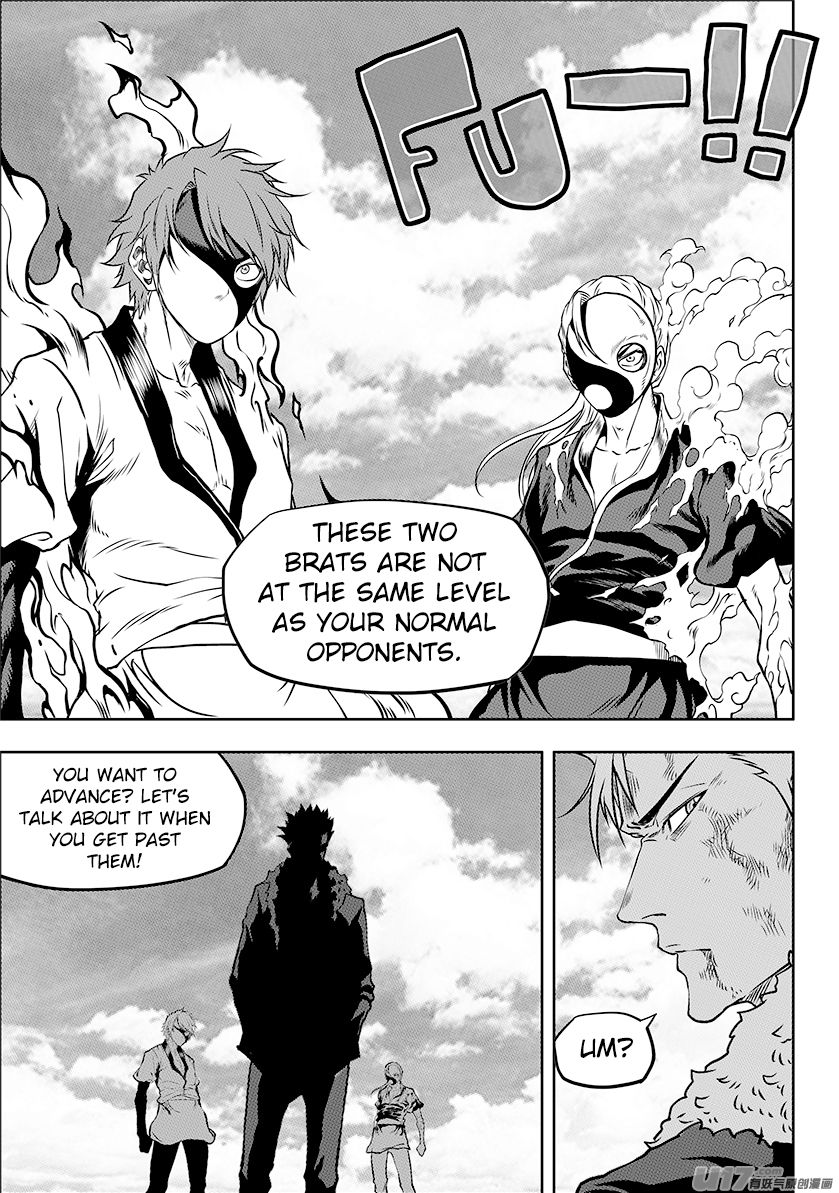 Page 15 of Chapter 245
