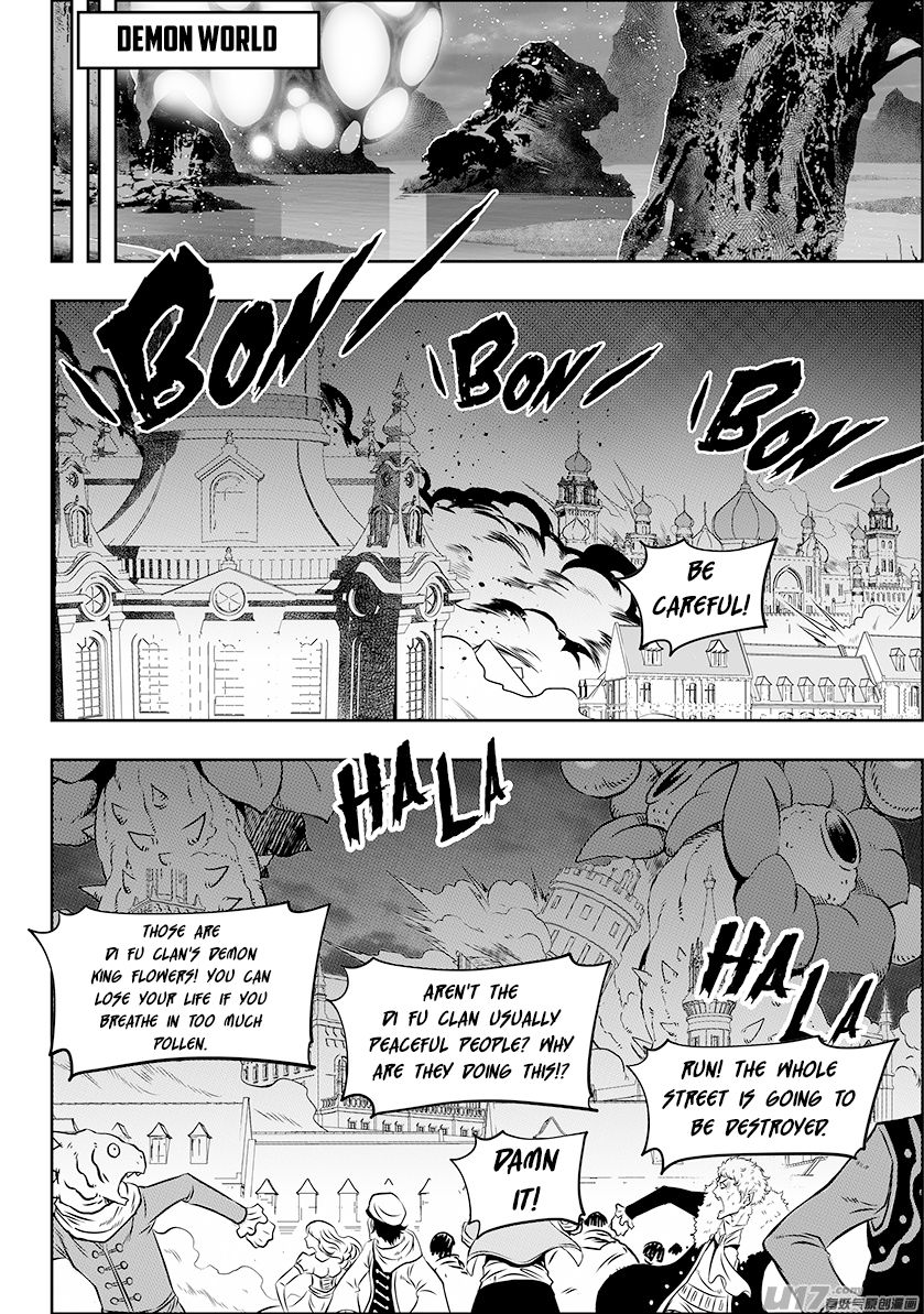 Page 16 of Chapter 245