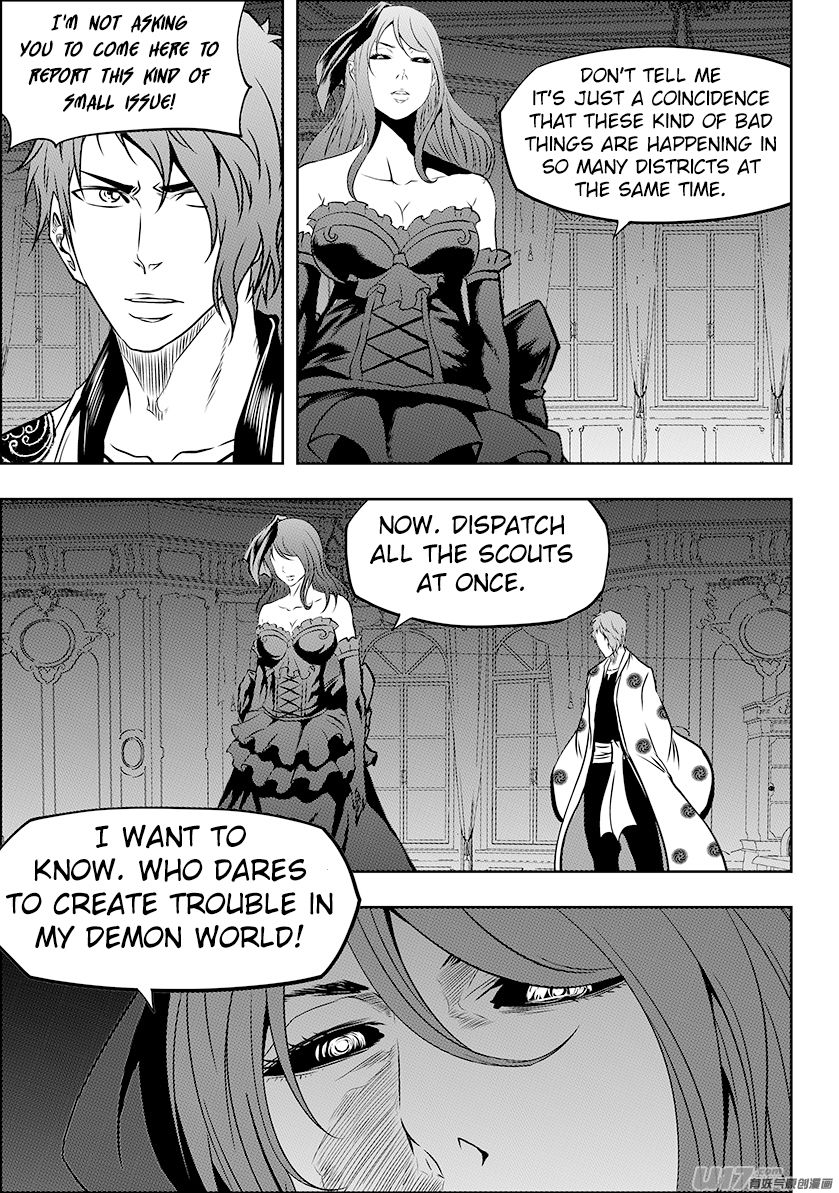 Page 20 of Chapter 245